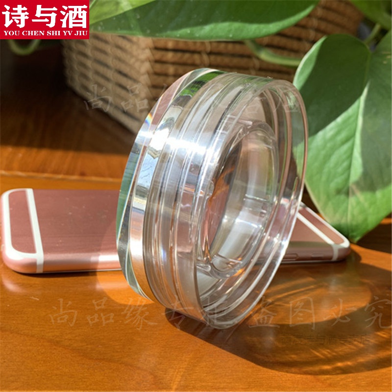 高山流水玻璃杯 双层 水晶高山流水 玻璃杯杯盖子配盖水晶盖无色富