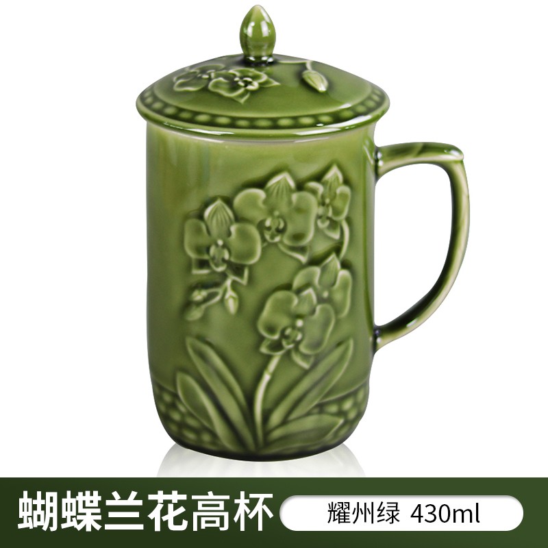 乾唐轩活瓷杯【官方授权】蝴蝶兰花高杯陶瓷杯办公茶杯水杯带盖送人礼品 耀州绿