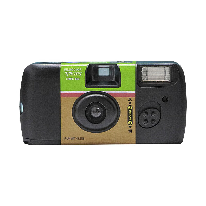 FUJIFILM ʿ Quicksnap Ace ɫƬ 27 һԽ 141.55Ԫ 