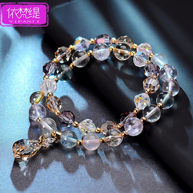 伊梵缇七彩多层手串女奥地利水晶手链女韩版简约个性小清新甜美礼物