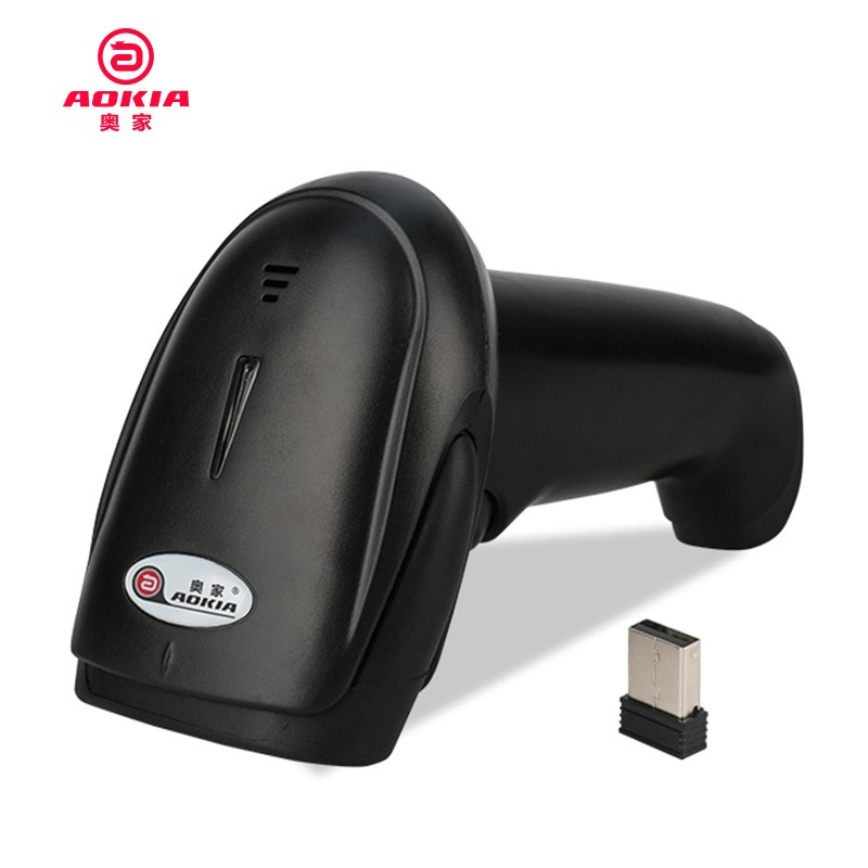 条码扫描价格分析助手|条码扫描价格走势图