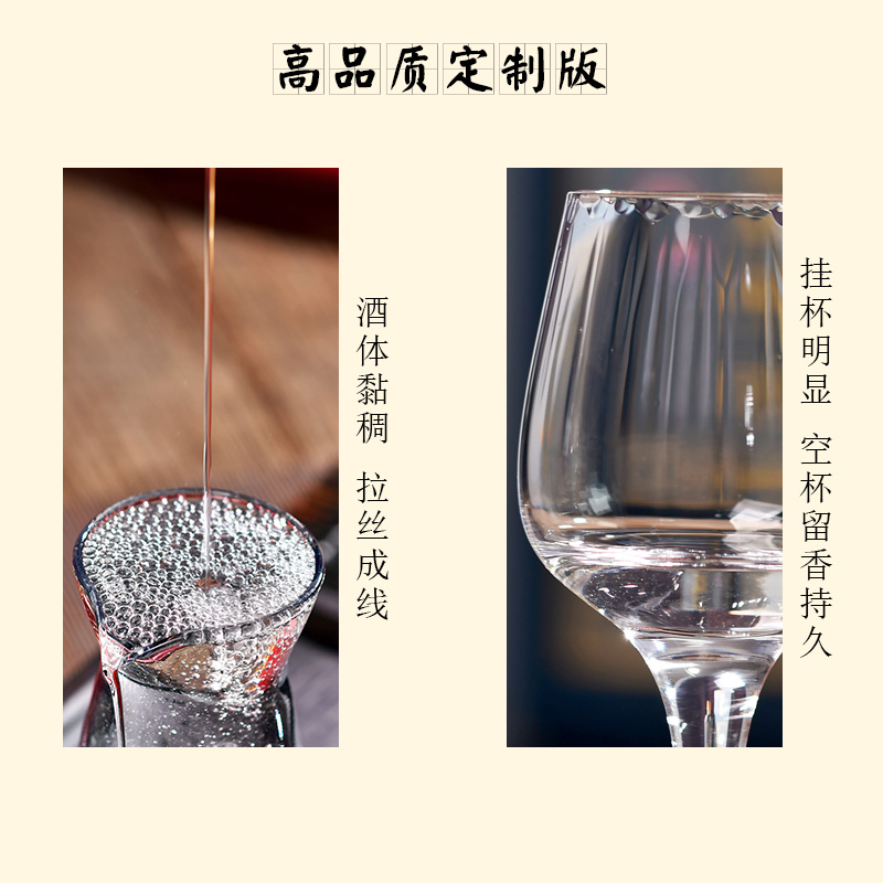 鲲满坊贵州茅台镇 酱香型白酒 高粱纯粮食酿酒53度 53度 500mL 6瓶 六品鉴赏酒