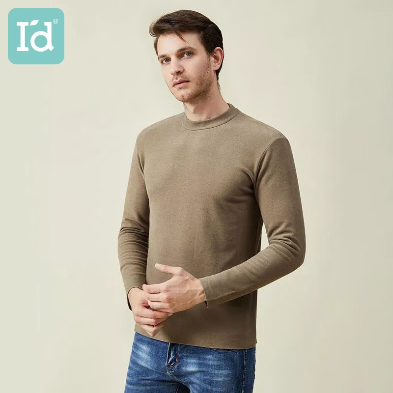 爱帝【双面德绒抗菌320g】秋冬男士半高领保暖上衣超柔亲肤打底衫男 经典黑 XL