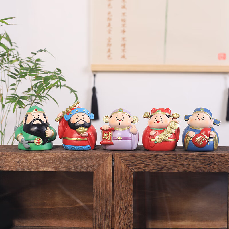 如果国风五路财神摆件车载招财生日礼物男办公室桌面装饰文创开业礼品 福气小财神摆件全套送礼袋