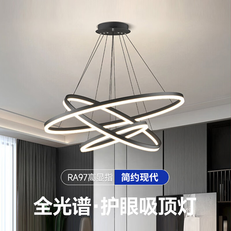 灯诺堡2026款北欧吊灯现代简约大气环形餐厅灯led灯极简创意大厅主灯 五圈大号100+80+60+40+30 小爱同学