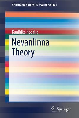预订 高被引Nevanlinna Theory