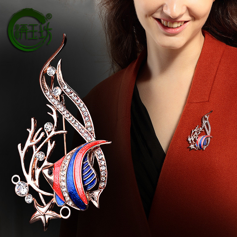 洅玉坊新款欧美时尚胸针胸花女士金鱼别针质感流线气质开衫扣针