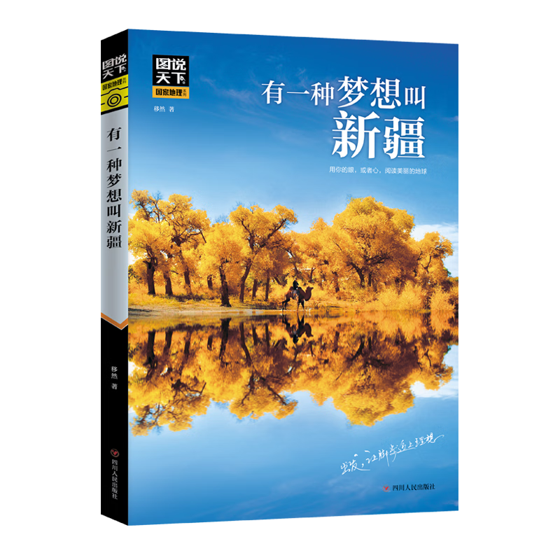 ��һ��������½� ͼ˵������ذ� 6.85Ԫ