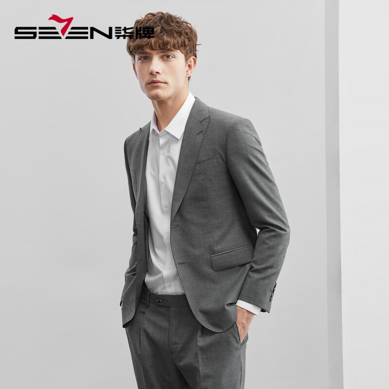 柒牌(seven)【含羊毛】柒牌男装单排两粒扣开衩套西23新款时尚商务