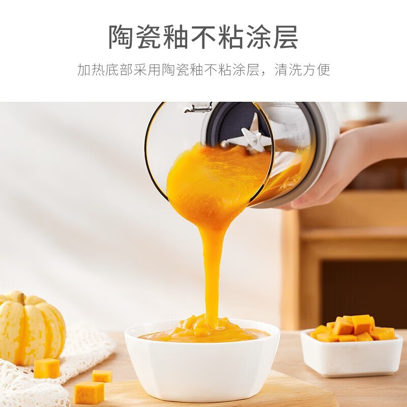 沙冰机哪个品牌质量好性价比高?沙冰机品牌前5推荐