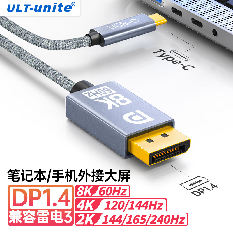 线缆历史价格怎么看|线缆价格走势图