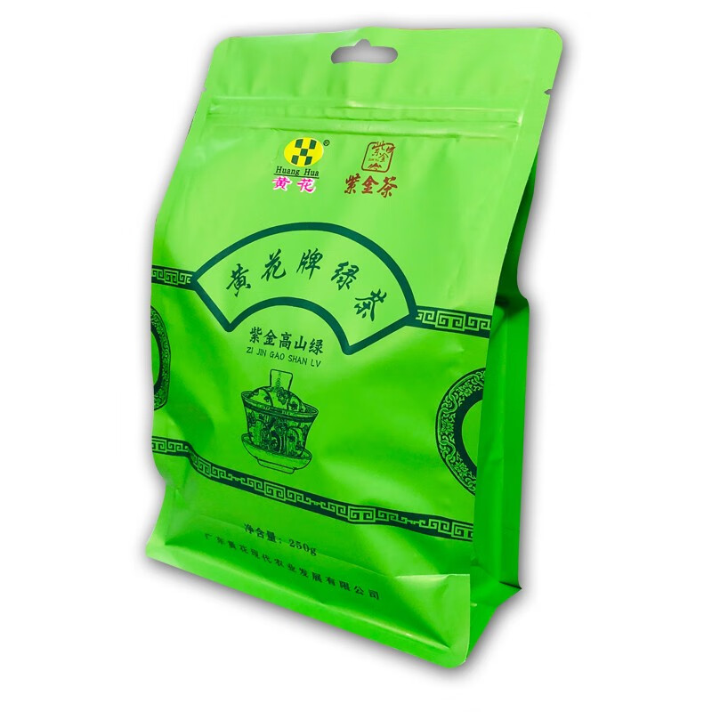 黄花牌绿茶紫金高山绿250g袋装新品上市客家炒茶小叶品种