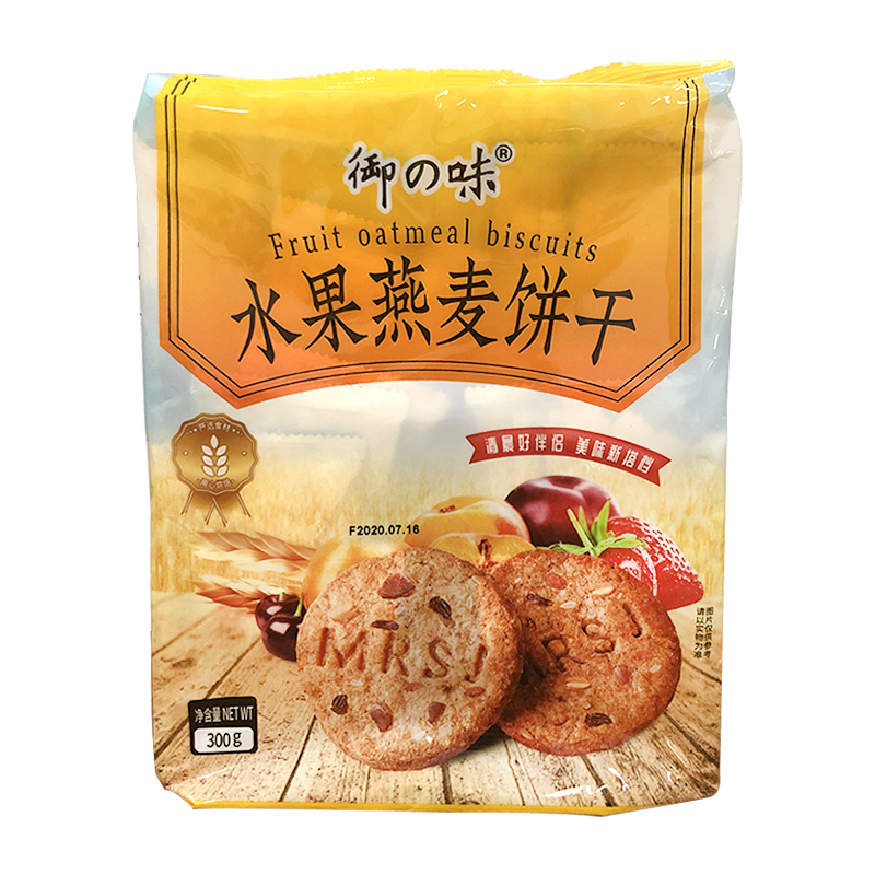 御之味水果燕麦饼干300g袋装酥性小饼干坚果网红抖音办公早餐休闲儿童