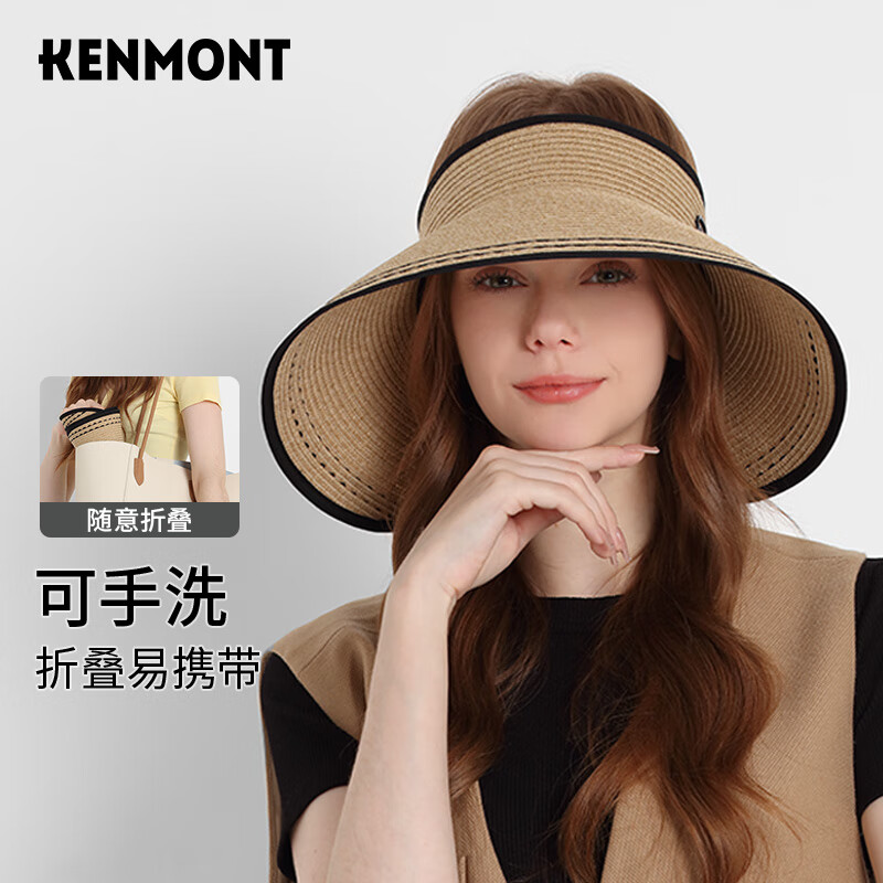 卡蒙（Kenmont）赫本风法式空顶防晒草帽女夏天轻薄可折叠大檐遮脸太阳帽km-6058