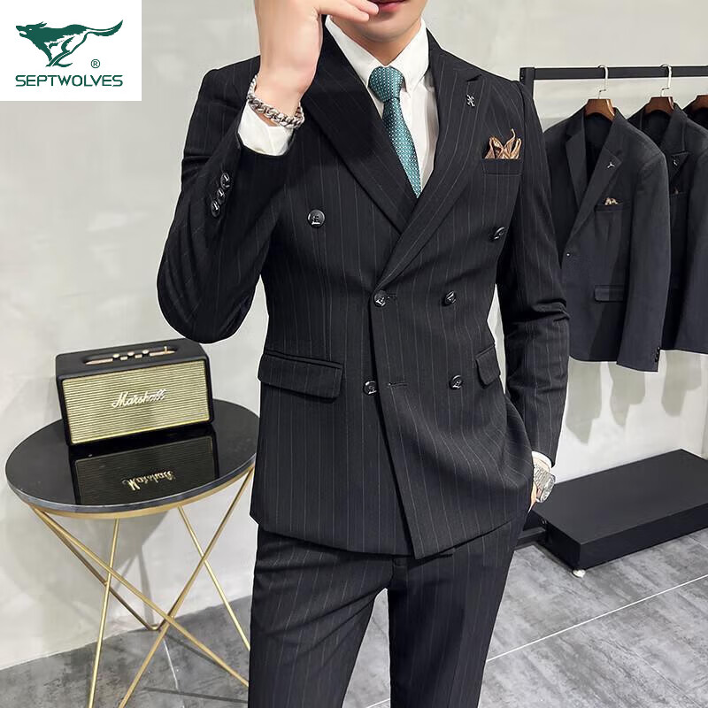 七匹狼高级感双排扣商务休闲条纹西服套装潮双开叉男修身戗驳领结婚