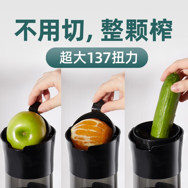 大口径原汁机哪款好用性价比高？3款推荐，榨汁更高效，口感更佳-图片1