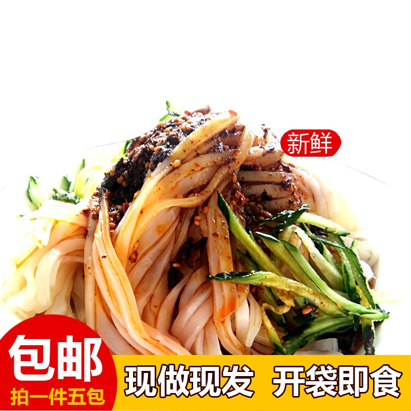 方便食品历史价格和最高价|方便食品价格走势图