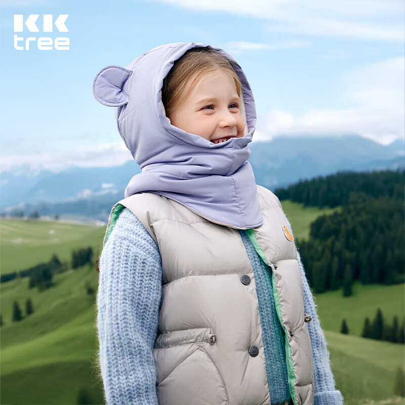 Kocotreekk树儿童帽子保暖加厚女童护耳帽男孩围脖一体帽卡通冬季远山紫 L