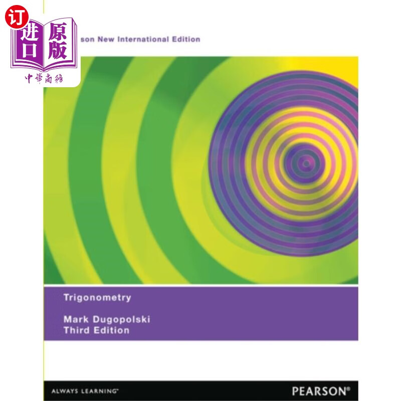 海外直订trigonometry 三角学:皮尔森新国际版