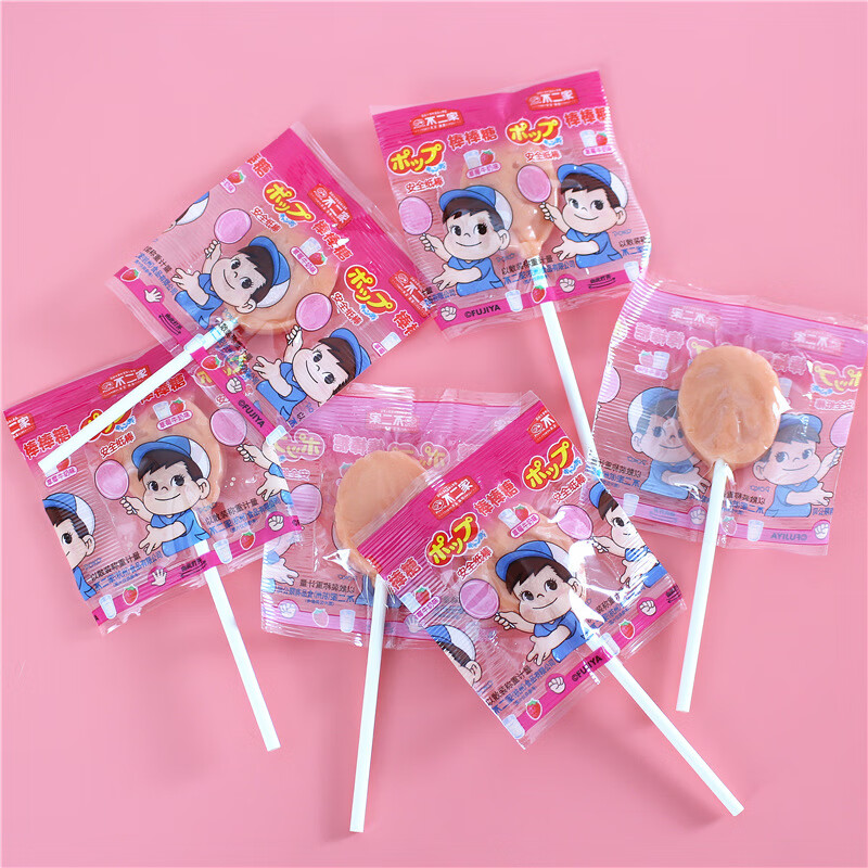 不二家(fujiya)棒棒糖儿童牛奶水果糖糖果小零食结婚婚庆喜糖网红大全