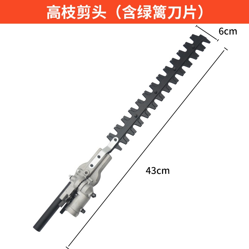 双十一查园林机械历史价格|园林机械价格比较