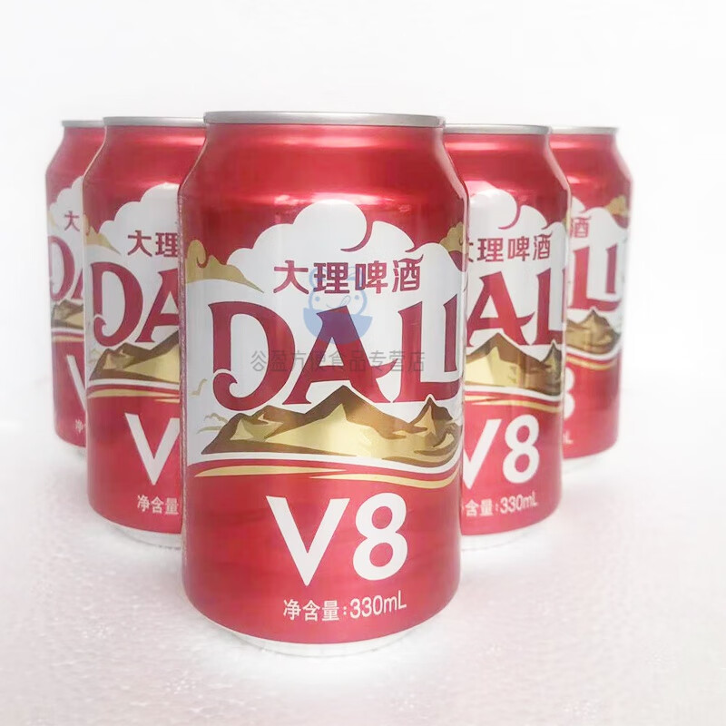 俏滋郎大理v8云南啤酒听装拉罐 整箱件330ml*6/12/24罐纸箱装酒吧ktv