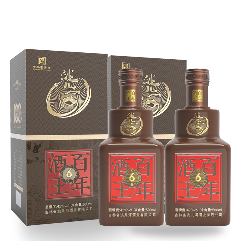 洮儿河白酒百年酒王6浓香型白酒 吉林名酒东北粮食酒礼盒装收藏 42度 500mL 2瓶