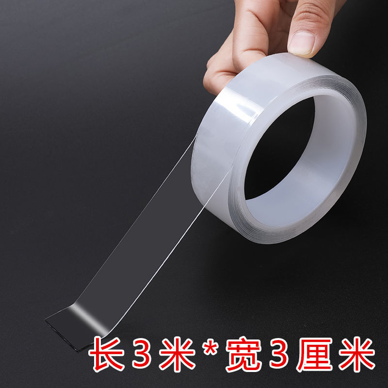 京东拼购商品 2021-01-19 - 第27张 | 最新购物优惠券 京东拼购商品 2021-01-19 - 第27张 | 最新购物优惠券