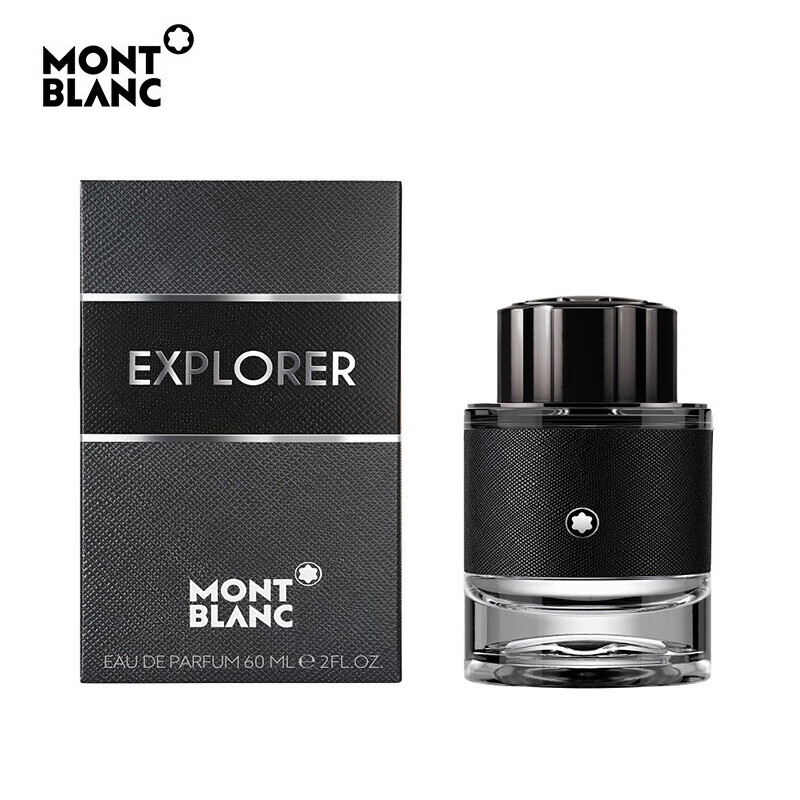 万宝龙(montblanc)节日礼物男士香水探索者浓香水60ml持久留香送男友