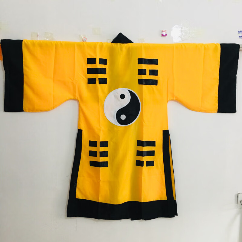 fengedun武当道袍道士道教法衣道服八卦经衣服装男服长袍道衣 黄色