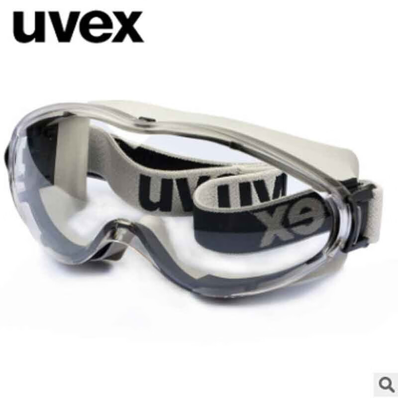 UVEX 9002-285防风眼镜男灰色 副