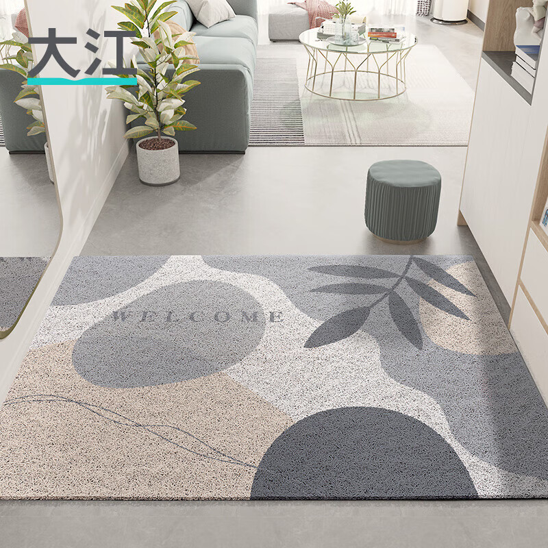 如何查询地垫历史价格|地垫价格比较