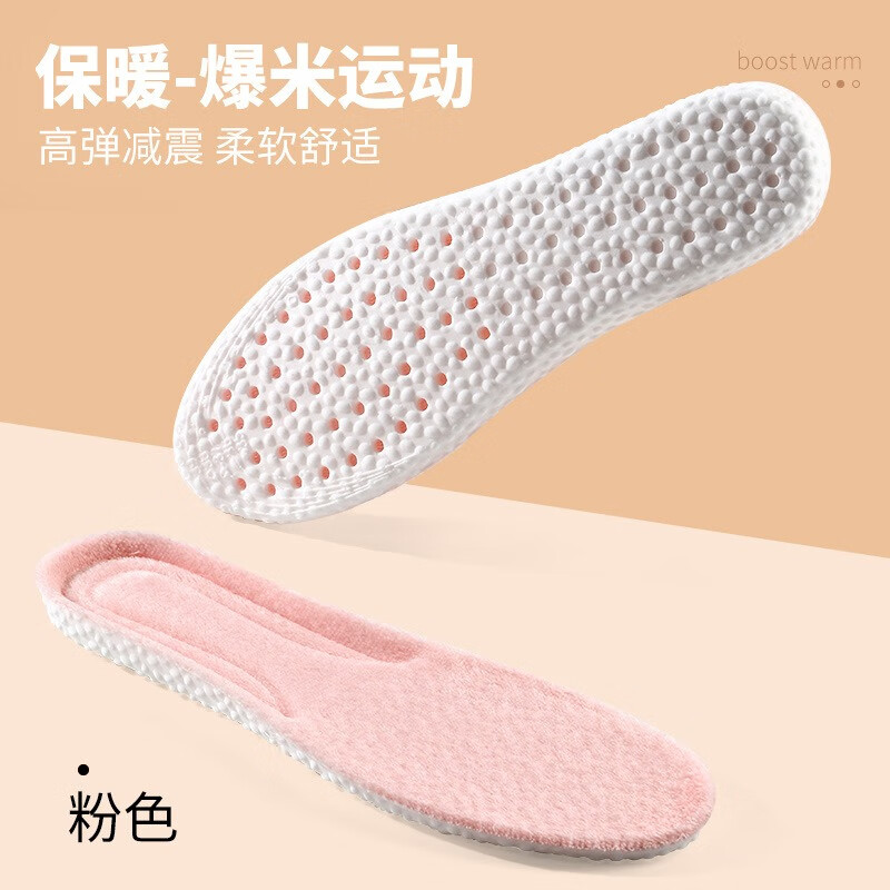 ��ȼ �ﶬ����ůЬ�� ����޼Ӻ���Ь�� 35-36�� ��ɫ����װ 10.9Ԫ