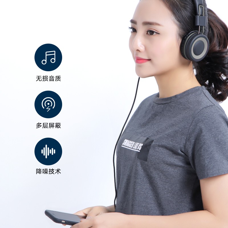 毕亚兹 AUX车用音频线4节带麦克风 1米 3.5mm公对公车载耳机连接线 手机平板笔记本电脑接音响箱功放 Y81