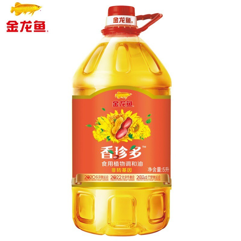 金龙鱼香珍多食用植物调和油5L 桶装 非转基因 5升 家用炒菜烹饪食用油 葵花籽油 植物油 色拉油 金龙鱼香珍多非转基因食用植物调和油5L