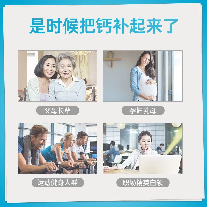 999三九医药钙维生素d200粒软胶囊钙片中老年补钙成人液体钙D3正品 2瓶(共400粒)