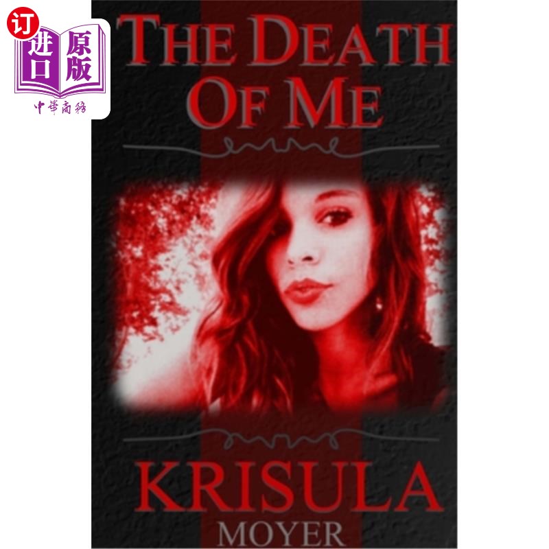 海外直订the death of me 我的死