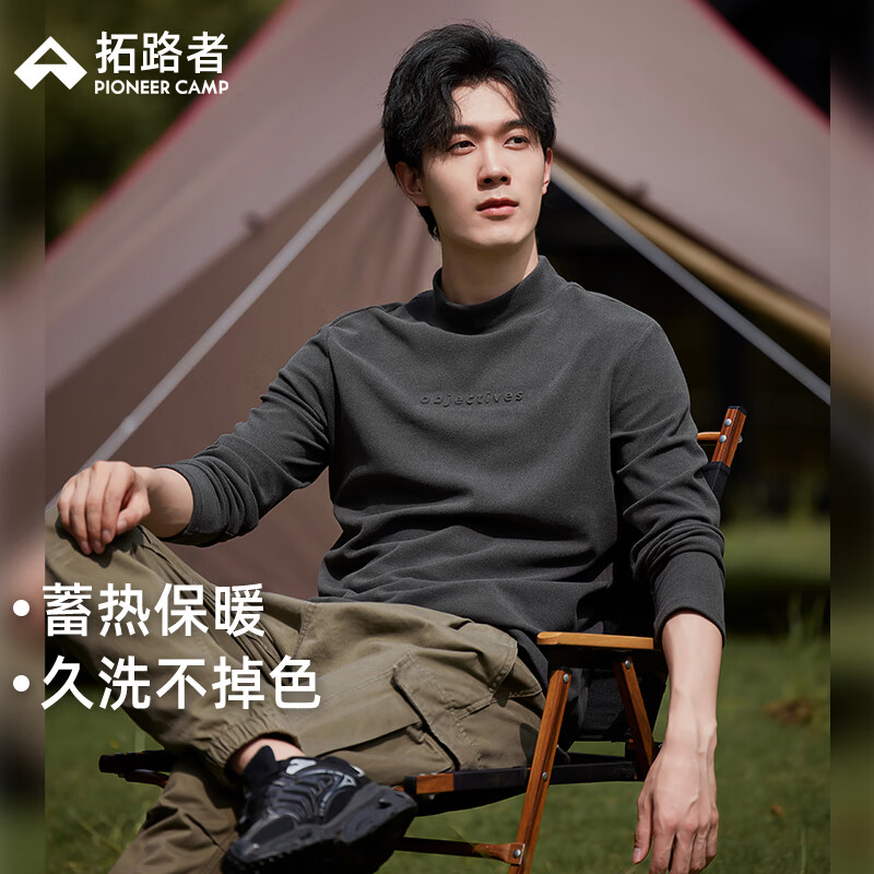 ��·�ߣ�Pioneer Camp�����＾����t����ʿ����˫���޴����������ů���������д�ɫ���� ���ɫ XL