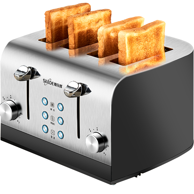 斯乐得烤面包机多士炉4片家用商用全不锈钢机身宽槽吐司机烤面包片机馒头机三文治 TO-40S-1拉丝银