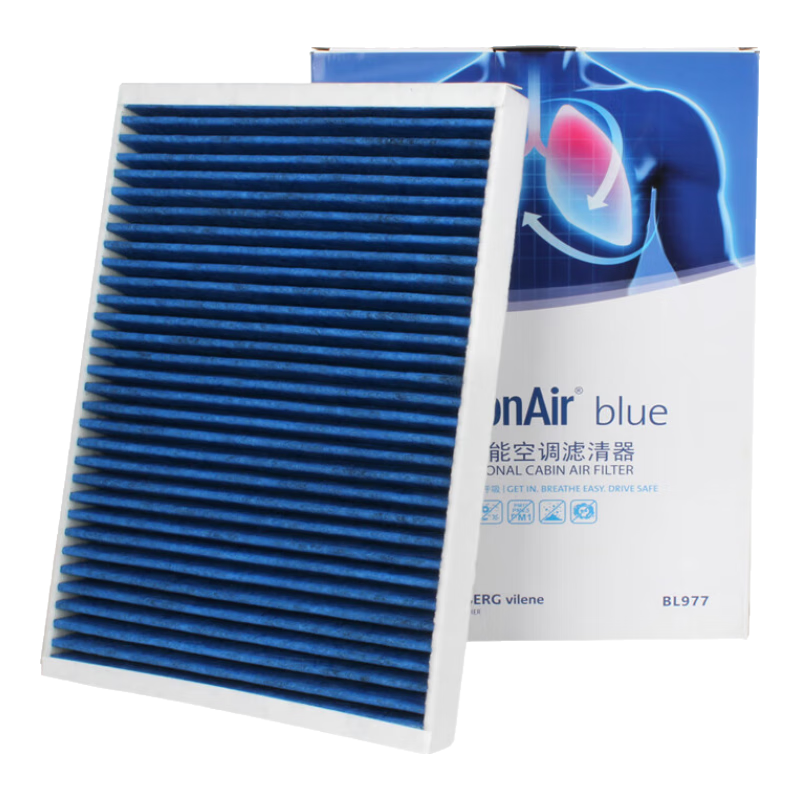 Ƶ±οյоBL977ðµQ7 Q5L A4L A6L A5 S5 Q8; 107.1Ԫ