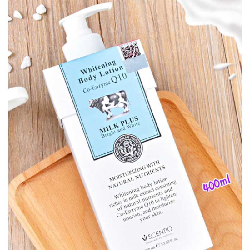 泰国牛奶身体乳怎么用法（泰国牛奶身体乳可以给宝宝用么）