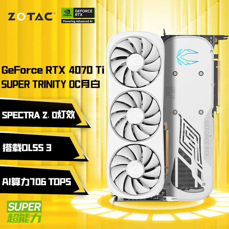 ��̩��ZOTAC���Կ� GeForce RTX 4070 Ti SUPER - 16GB�Կ�TRNITY OC �°�/����OC��Ϸ̨ʽ�Կ�DLSS3������� RTX 4070Ti SUPER 16G
