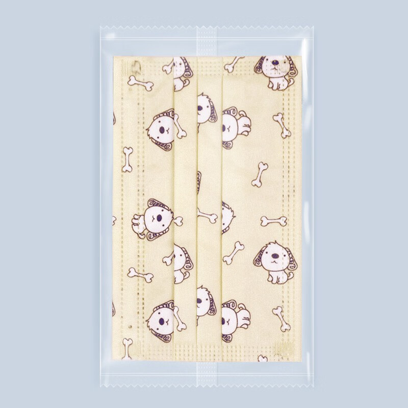 维德(WELLDAY)儿童医用外科口罩灭菌级三层防护防病毒细节飞沫秋冬季透气防风 独立装【100只】小黄狗