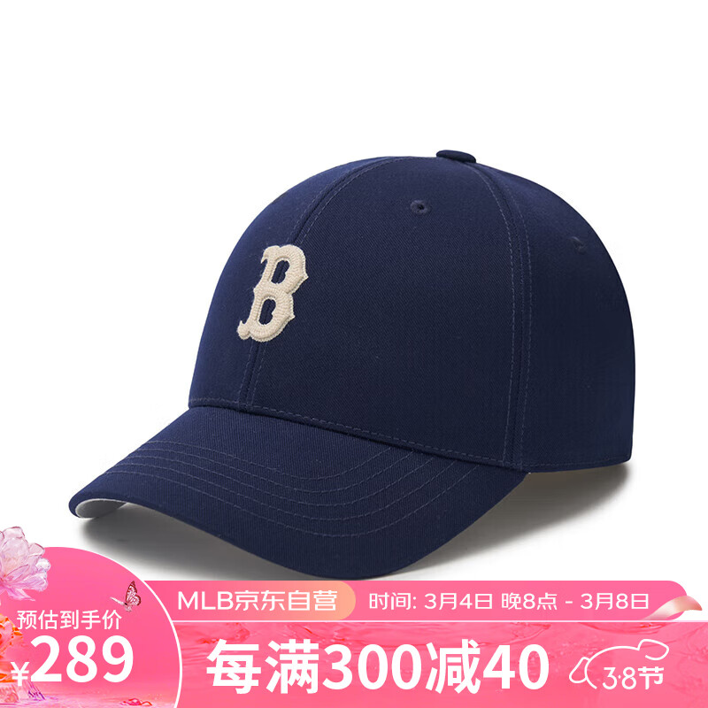 MLB男女经典小LOGO刺绣硬顶棒球帽3ACPB094N-43NYS-F