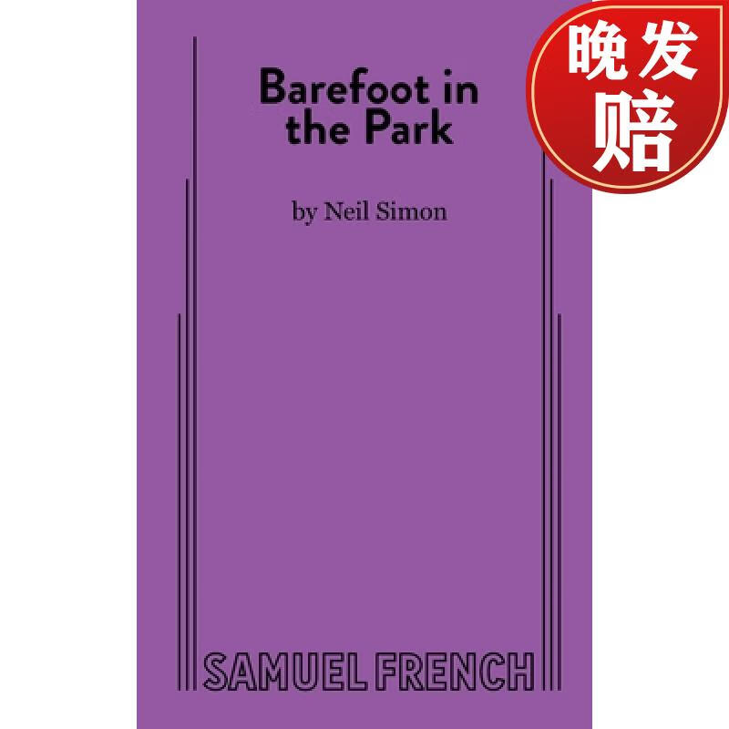 【4周达】barefoot in the park