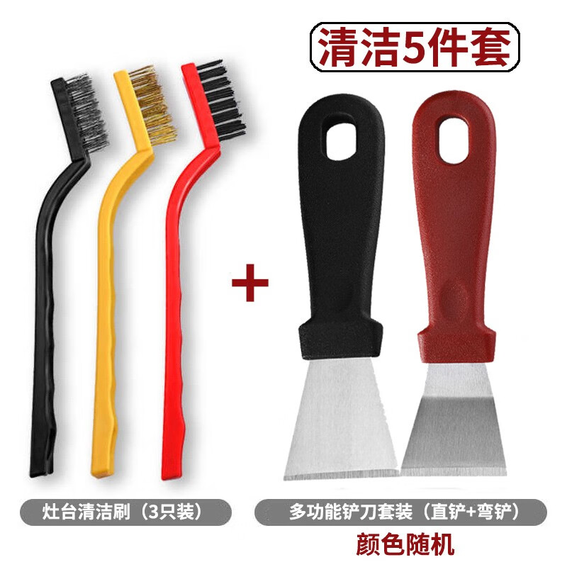 怎么查看清洁刷具的历史价格|清洁刷具价格历史
