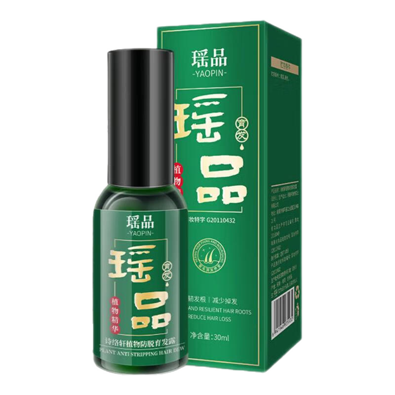 ��Ʒ��������ϴ��ˮ����ҺͷƤ����Ӫ��ҺͷƤ���Ѿ�����Ůϴ��¶�ײ� ��ϴ��ˮ*1+����Һ*1��330*2ƿ