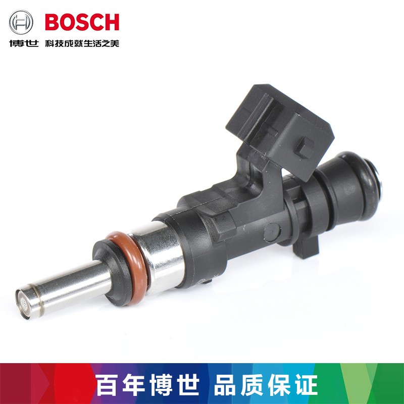 博世（bosch）喷油嘴/喷油器（单支）适用于 XC60 2.0T(12-13款）下单前咨询