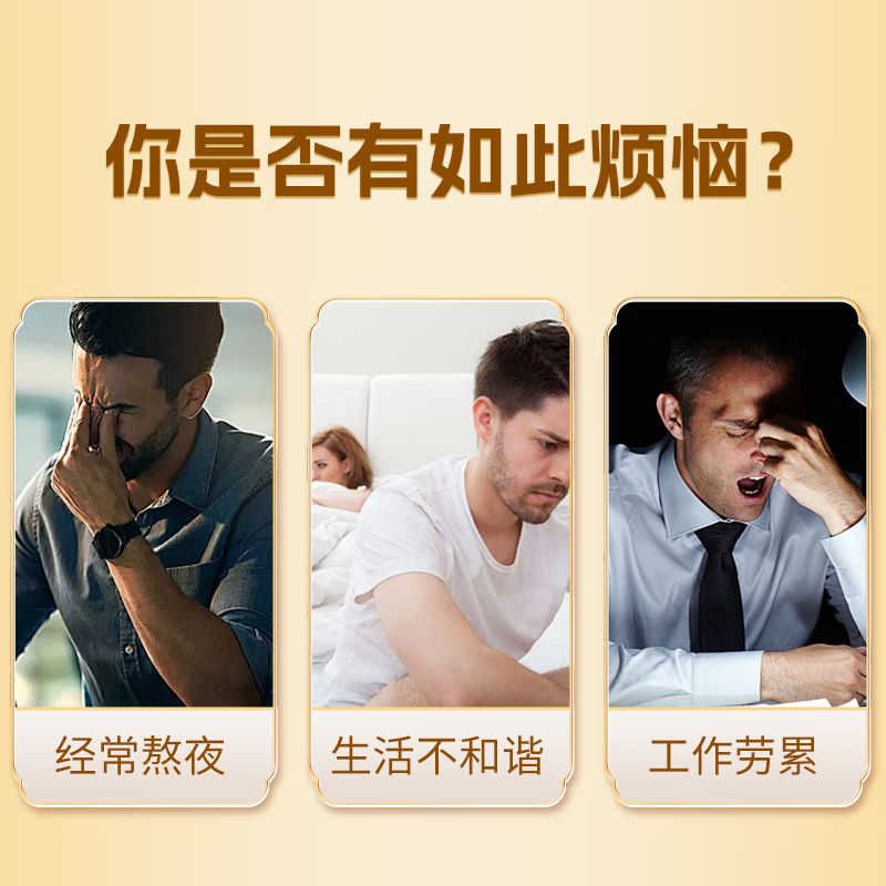 仁和黄精100g多重蒸晒正品泡茶水酒黄精干 2罐装