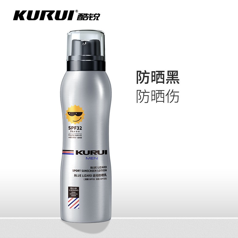 京东美妆穿搭 2021-08-30 - 第2张  | 最新购物优惠券 京东美妆穿搭 2021-08-30 - 第2张  | 最新购物优惠券